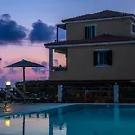 Vitoratos شقة